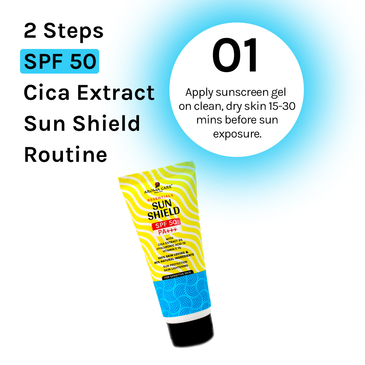 Sun Shield SPF 50 PA+++ With Cica Extract, Hyaluronic Acid & Vitamin E