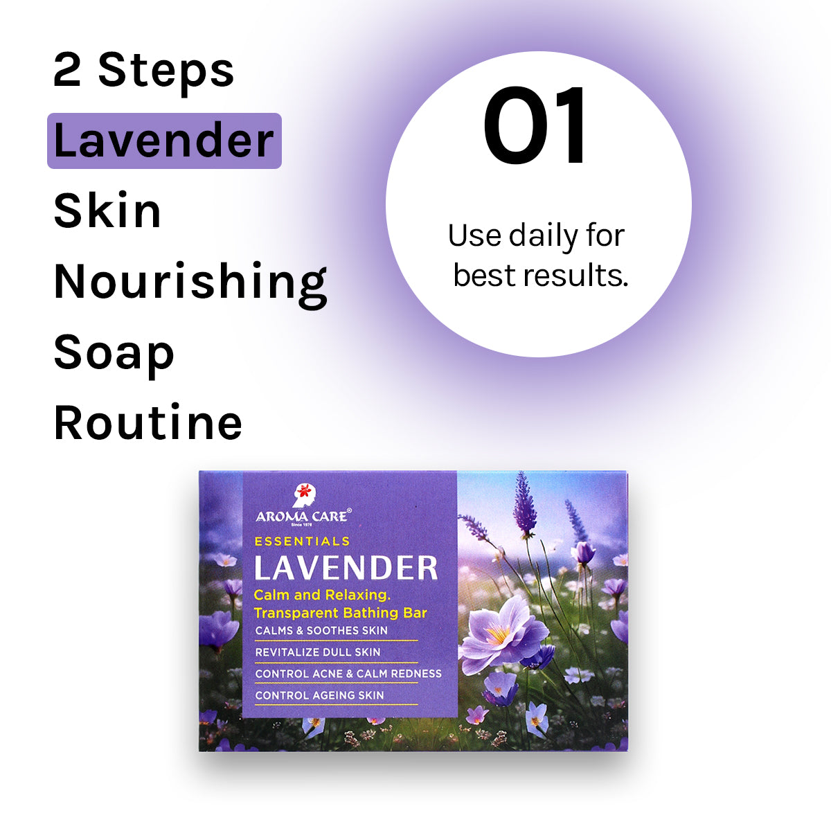 Lavender Bathing Bar (Pack of 2)