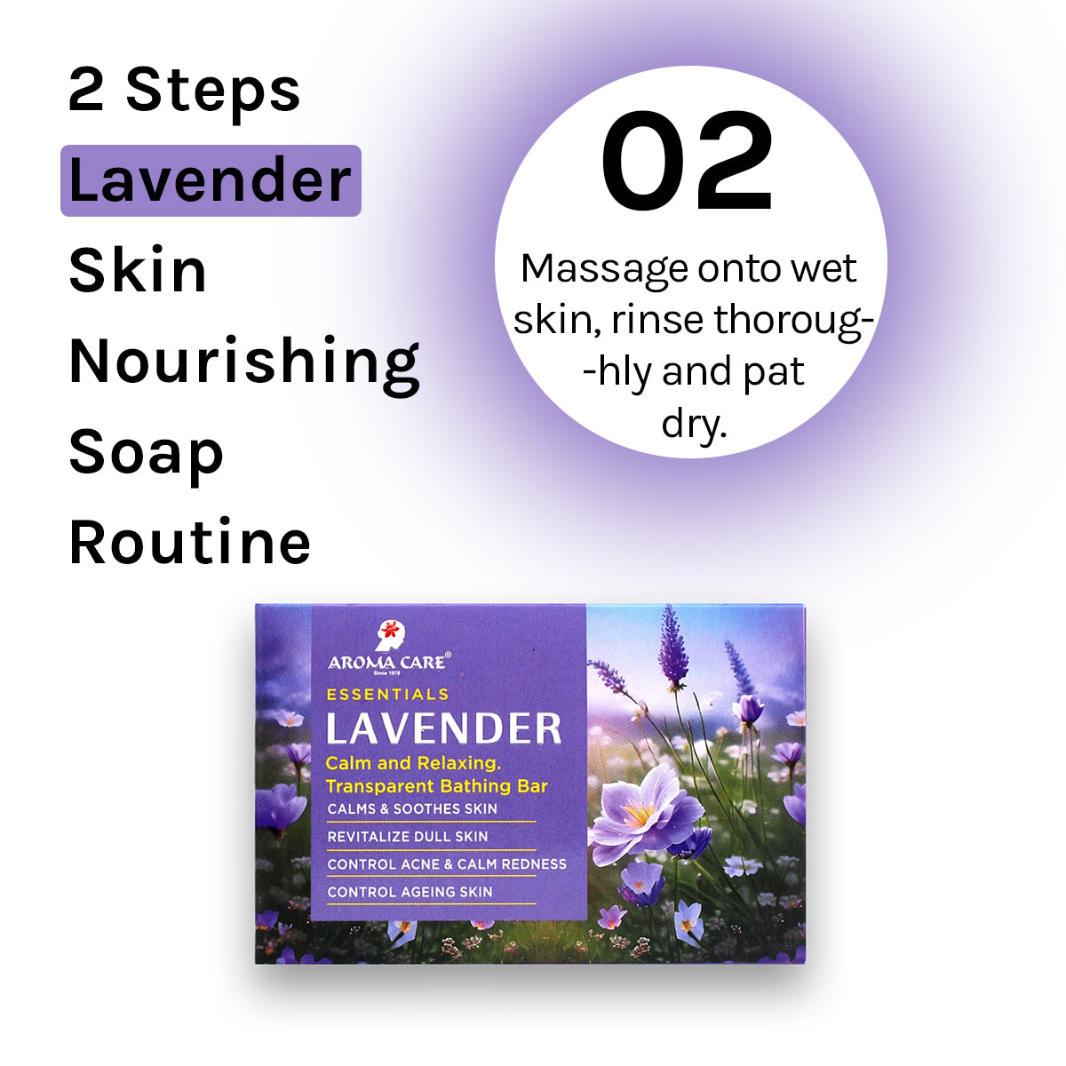 Lavender Bathing Bar (Pack of 2)