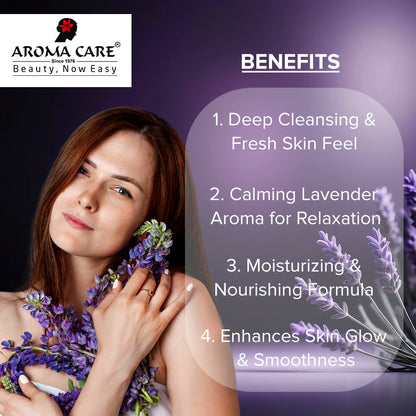 Lavender Bathing Bar (Pack of 2)