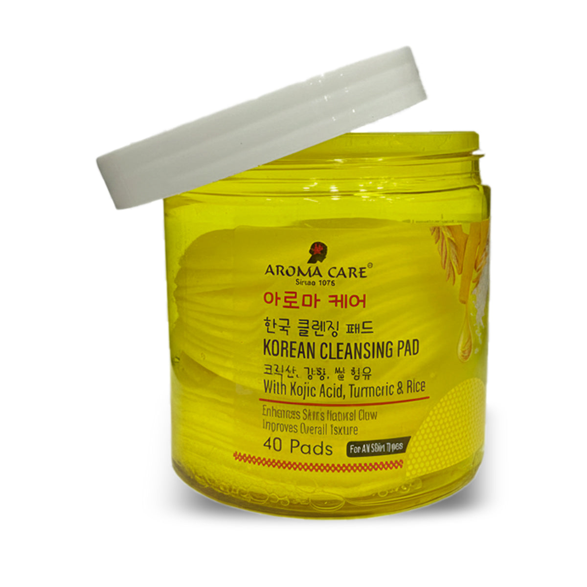 Korean Cleansing Pad With Kojic Acid, Turmeric & Rice