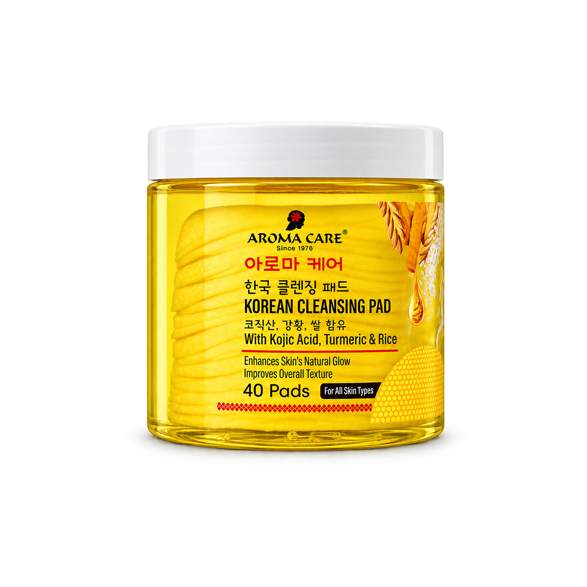 Korean Glass Skin Pads with Kojic Acid, Turmeric & Rice | Brightening Pads for Dark Spots 40 Pads